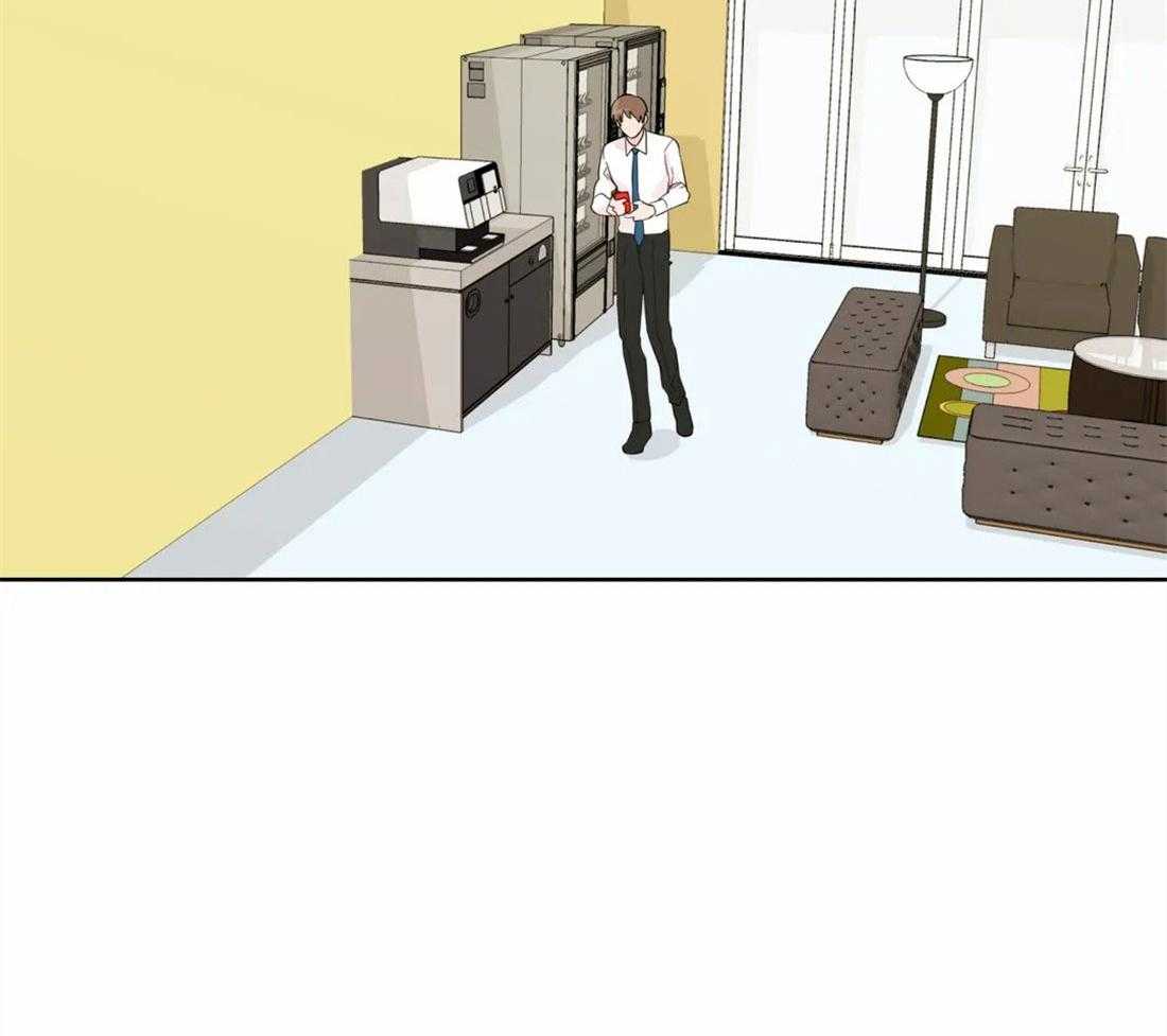 正人君子第80话图