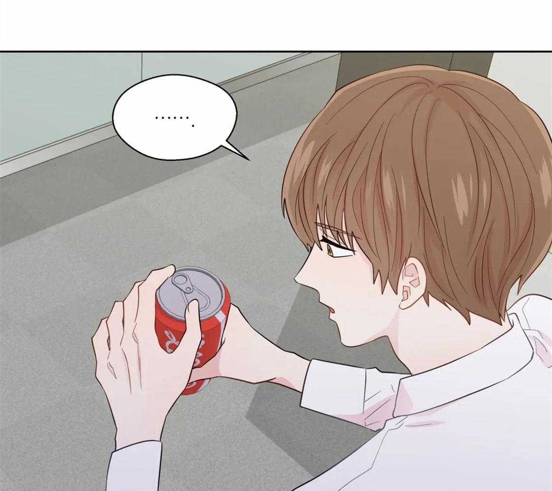 正人君子第80话图