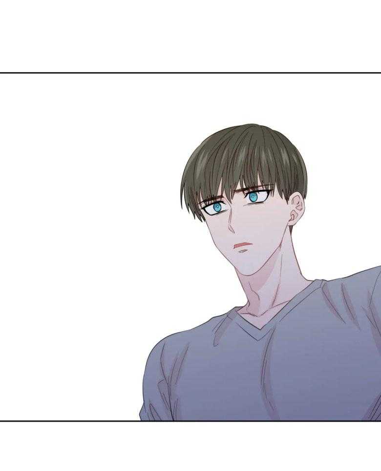 正人君子第87话图