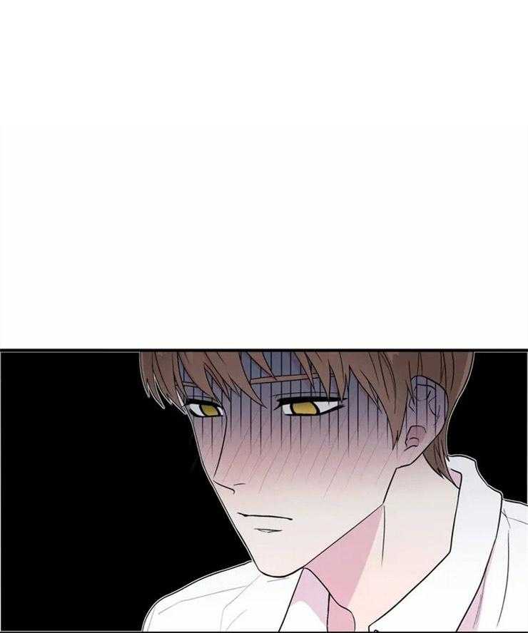 正人君子第9话图