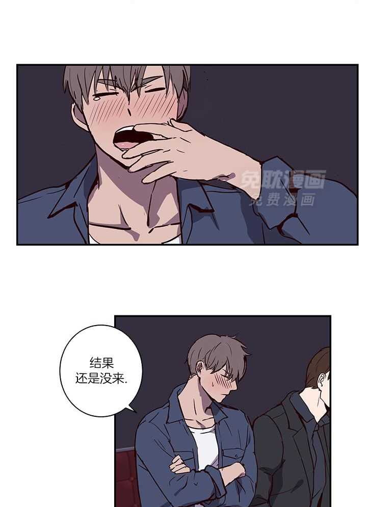 澡堂奇遇第17话图