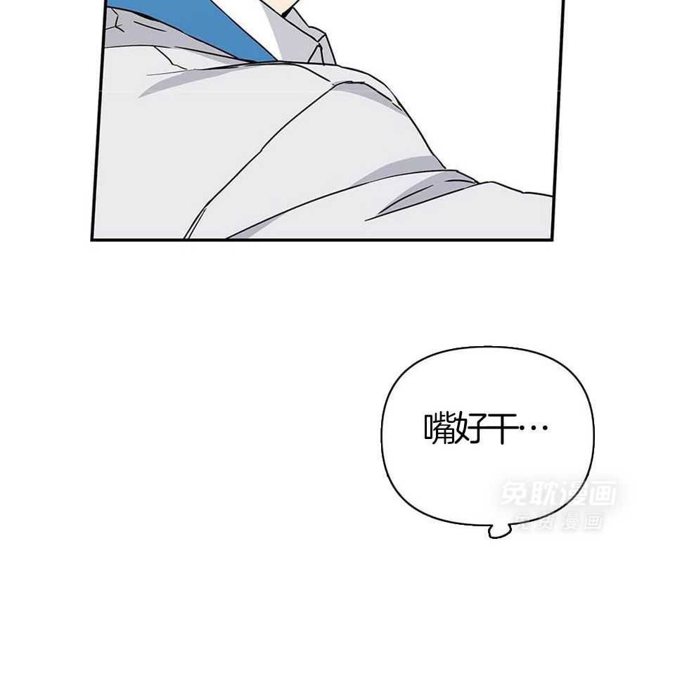 最强哨兵执着于我第12话图