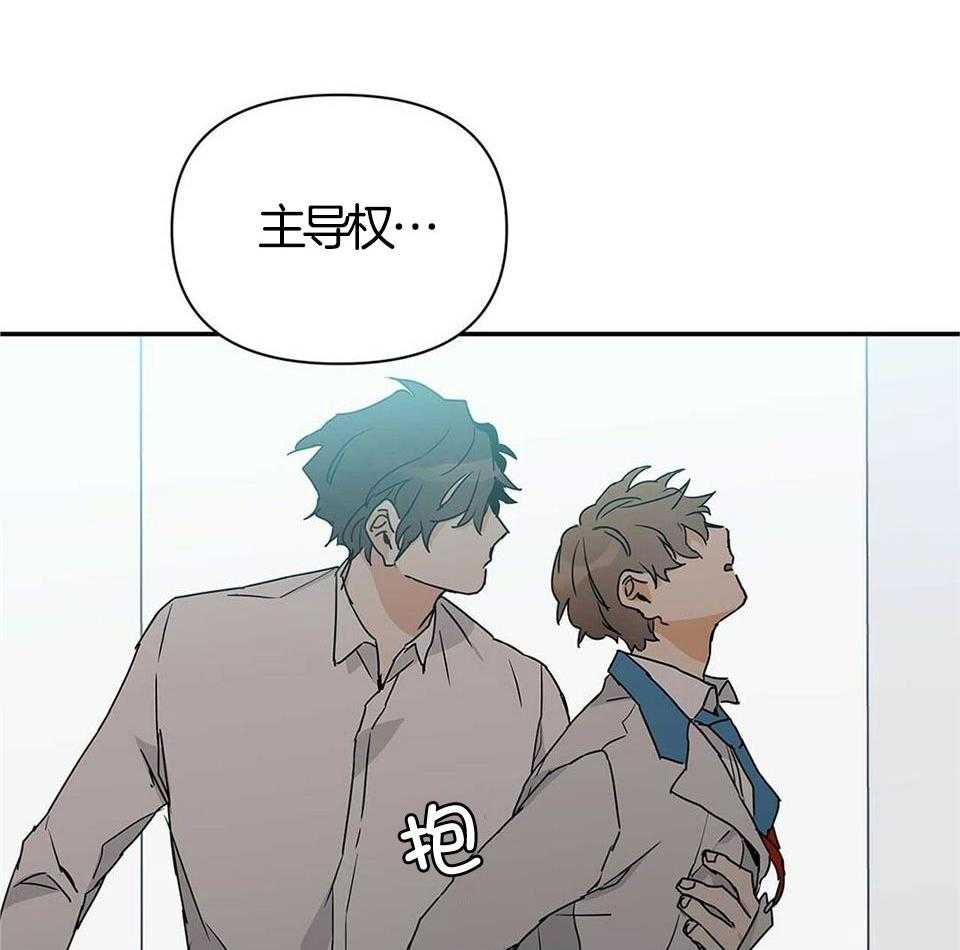 最强哨兵执着于我第13话图