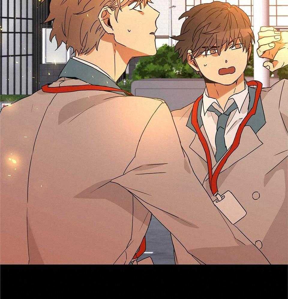 最强哨兵执着于我第15话图