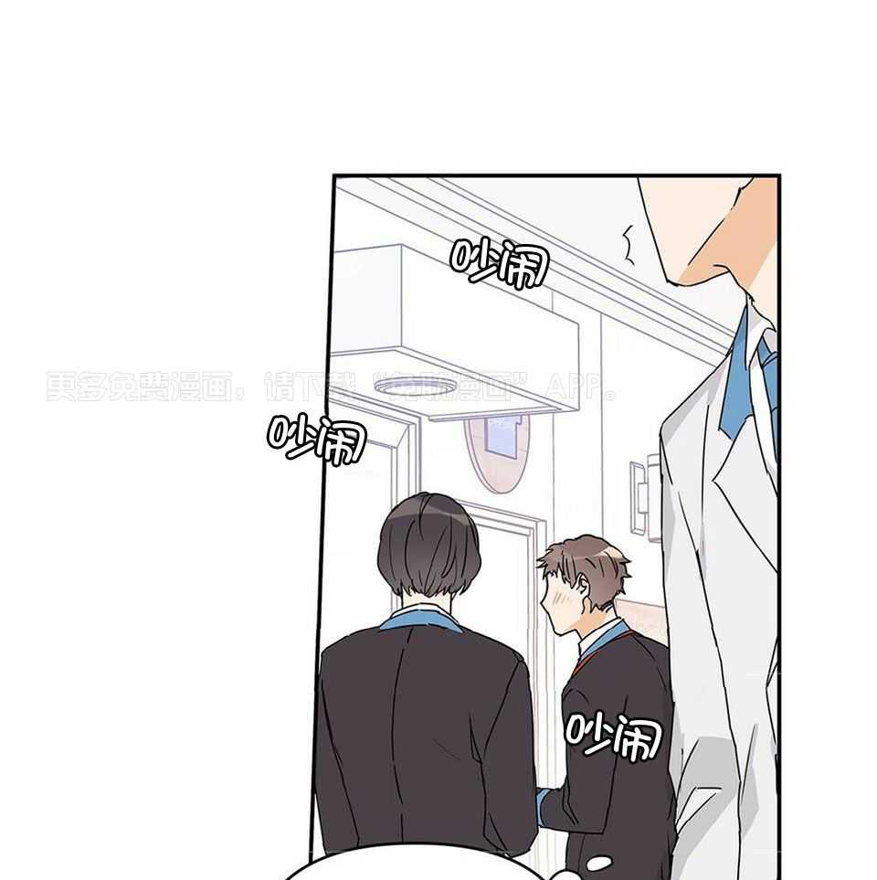 最强哨兵执着于我第17话图