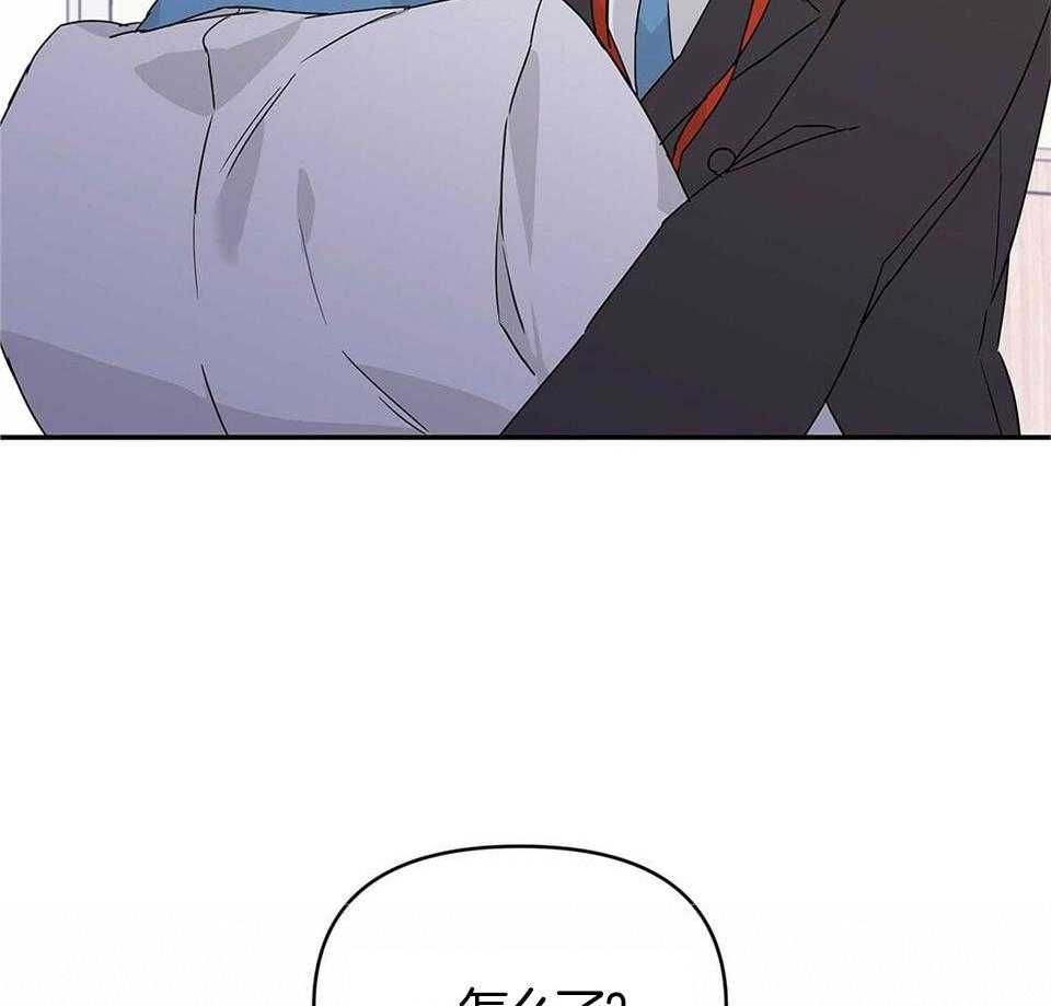 最强哨兵执着于我第19话图