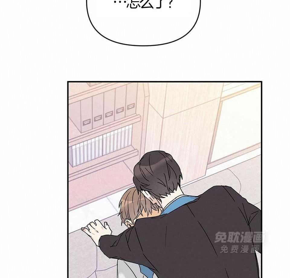 最强哨兵执着于我第19话图