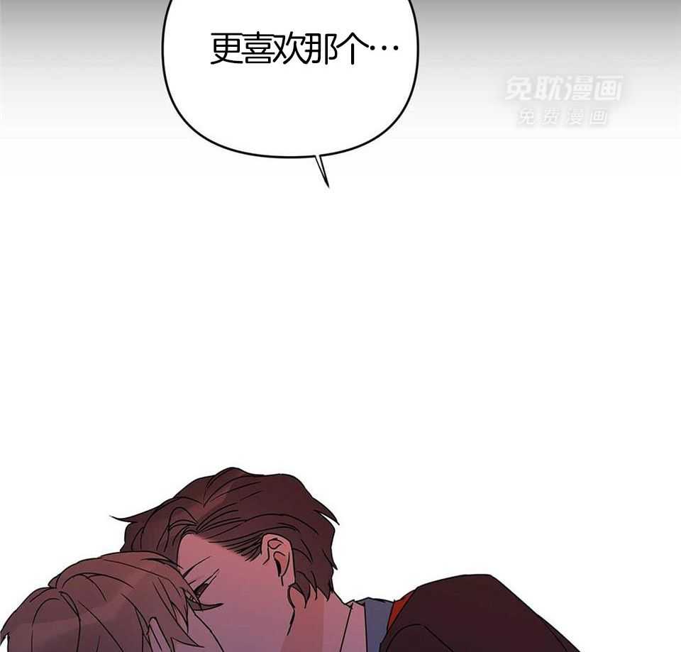 最强哨兵执着于我第19话图