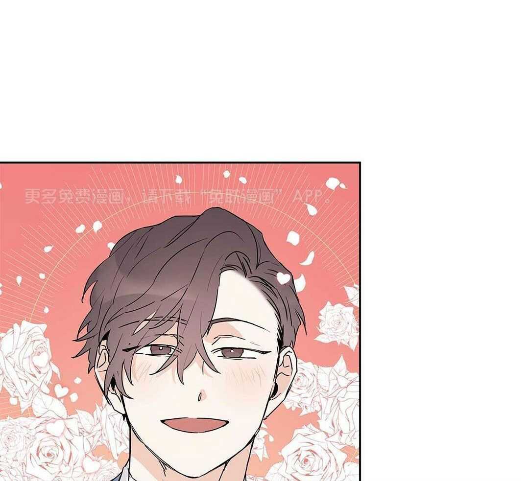 最强哨兵执着于我第29话图