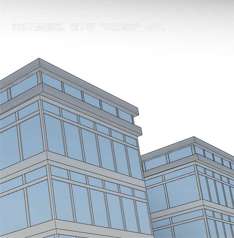 最强哨兵执着于我第4话图