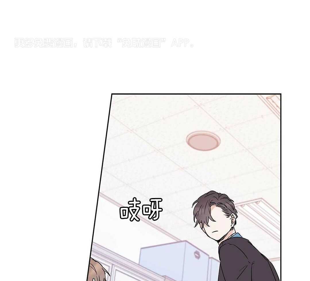 最强哨兵执着于我第40话图