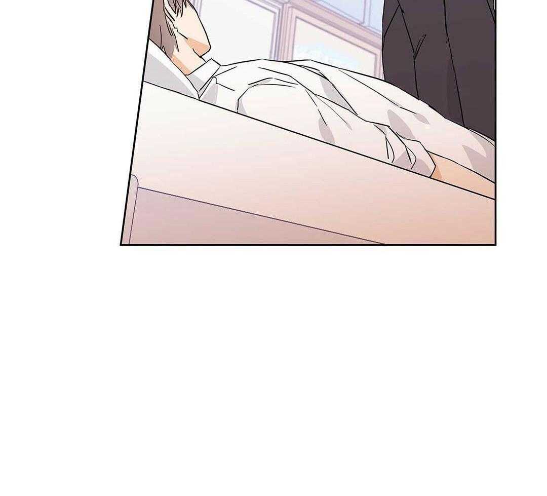 最强哨兵执着于我第40话图