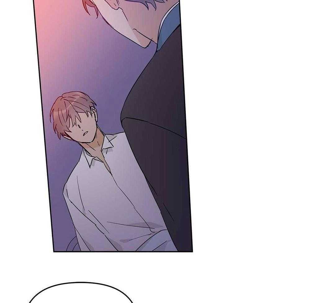 最强哨兵执着于我第42话图