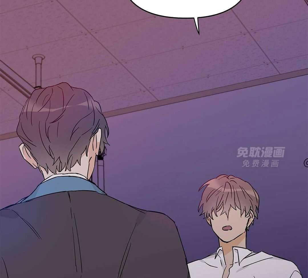 最强哨兵执着于我第44话图