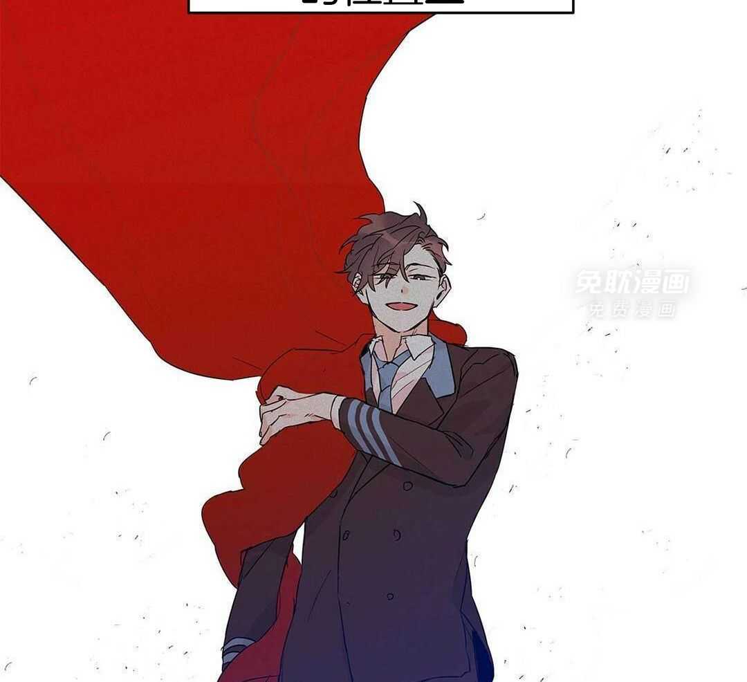 最强哨兵执着于我第45话图