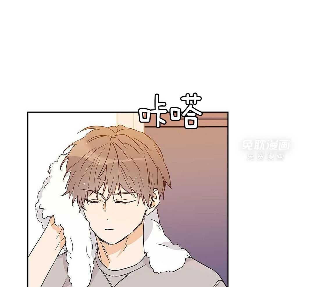 最强哨兵执着于我第45话图