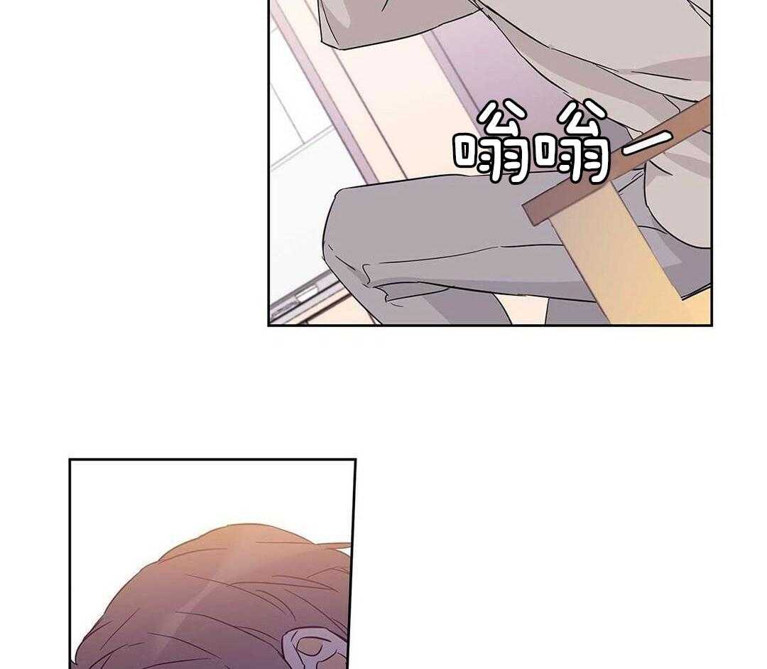 最强哨兵执着于我第45话图