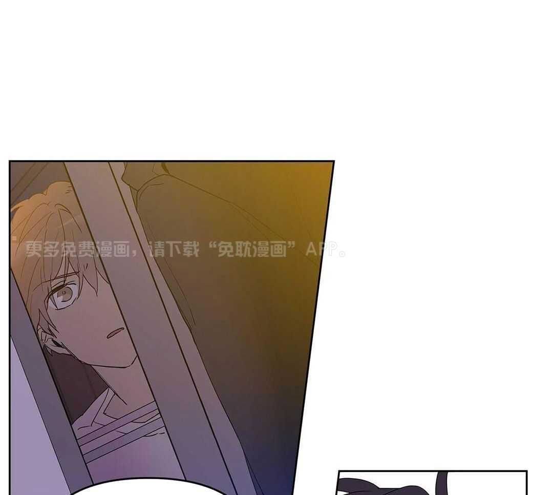 最强哨兵执着于我第48话图