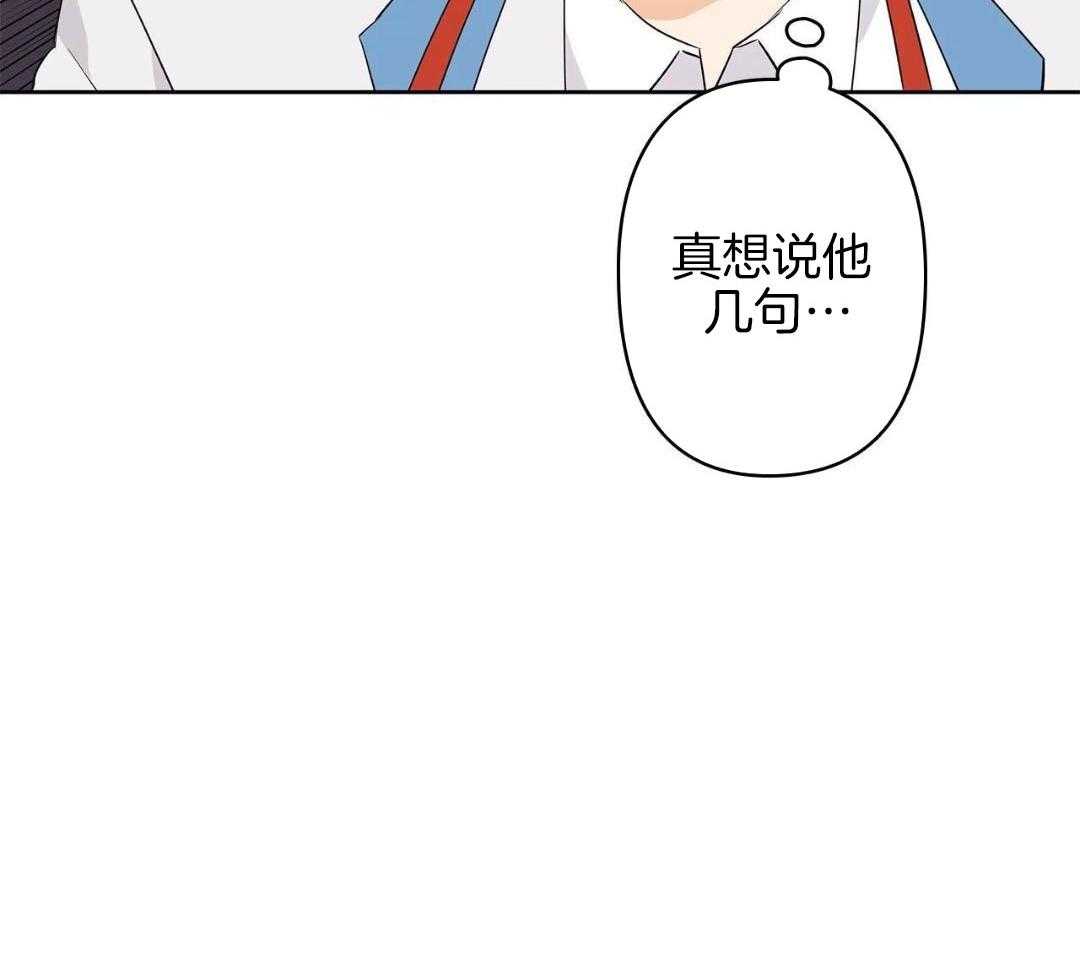 最强哨兵执着于我第49话图