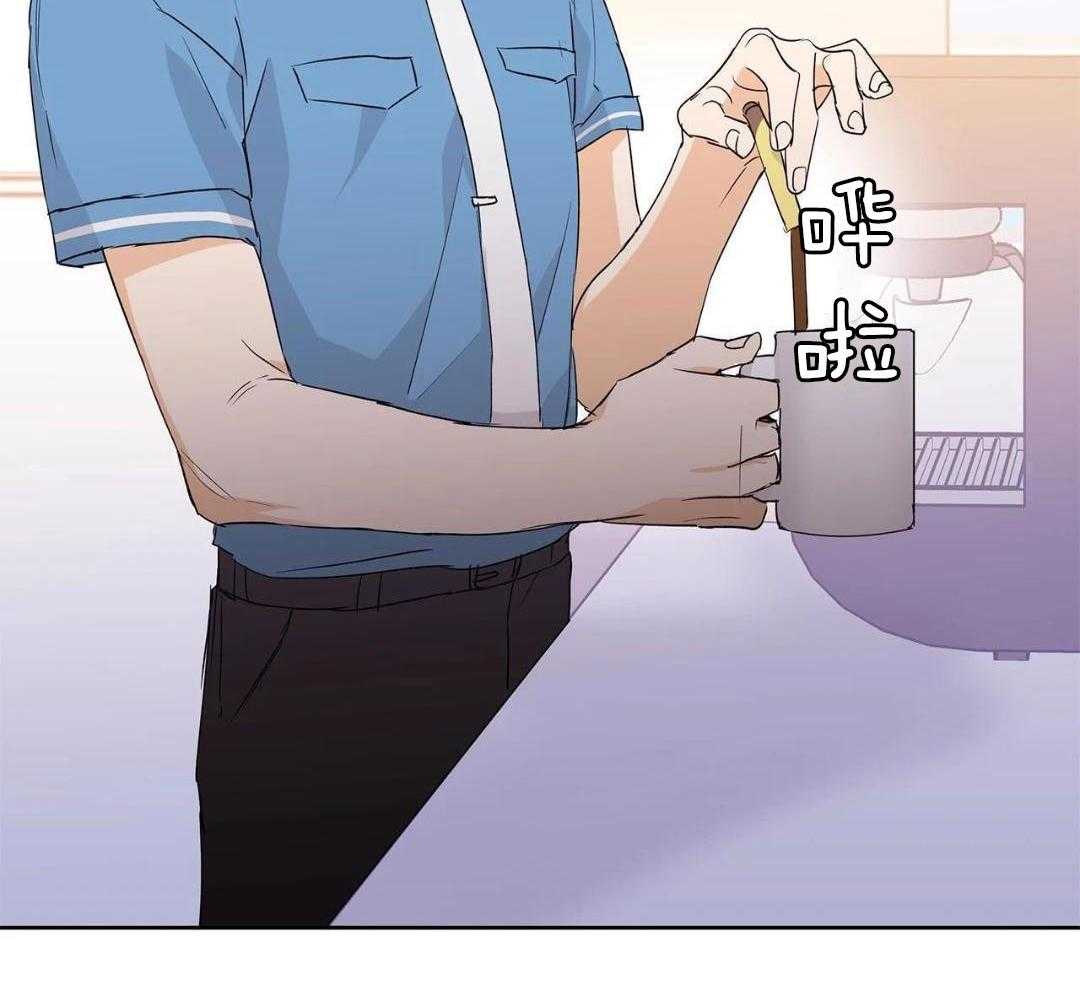 最强哨兵执着于我第54话图