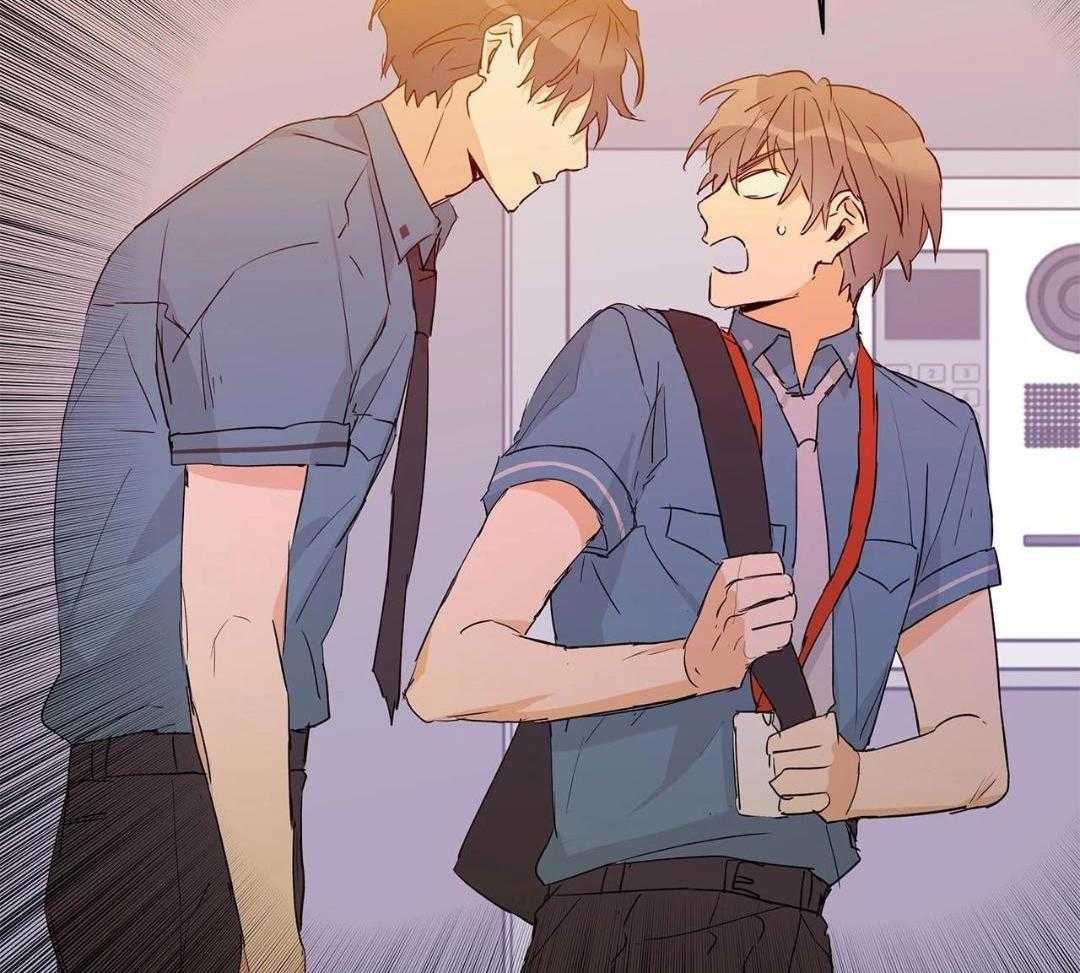 最强哨兵执着于我第55话图