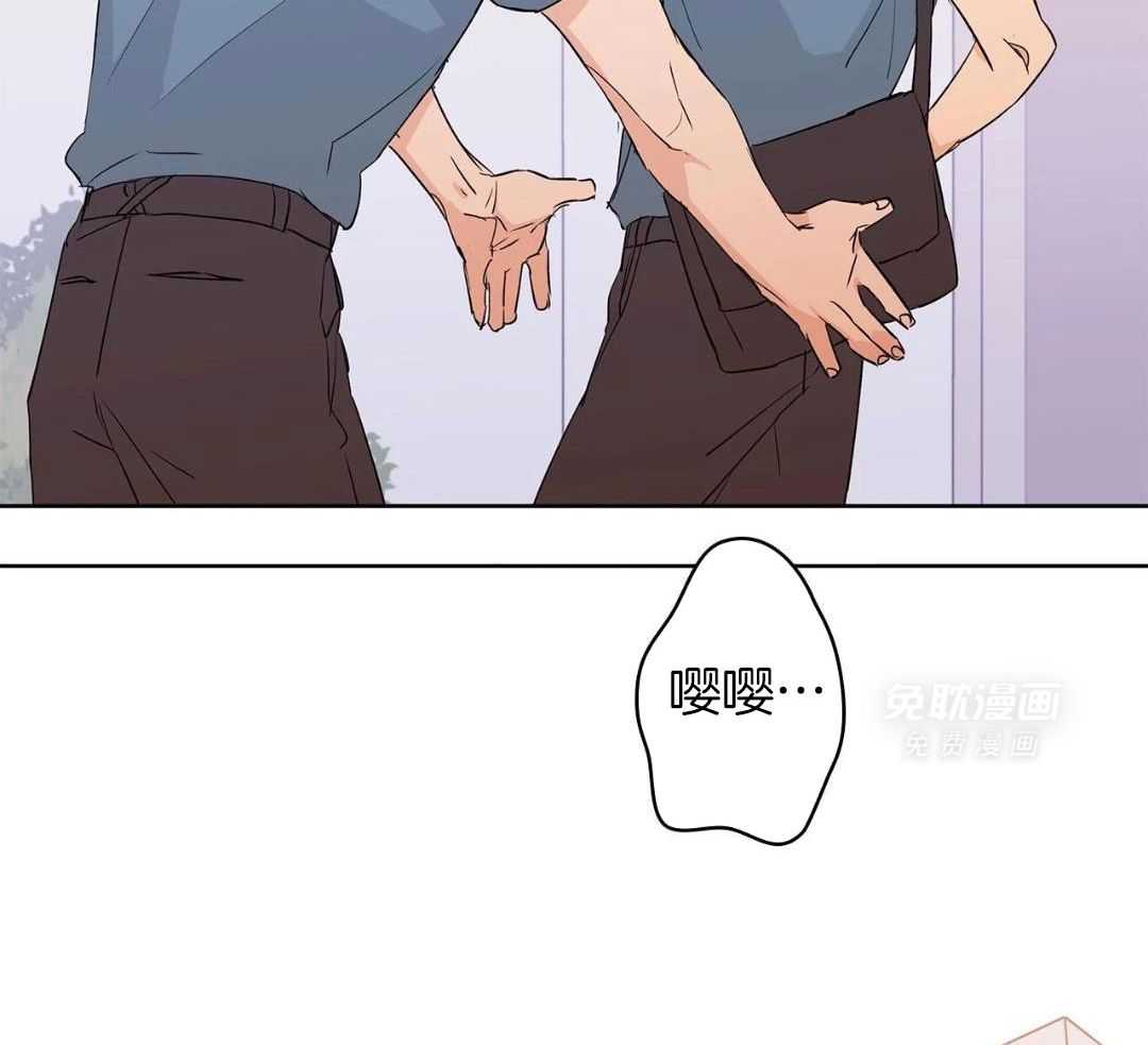 最强哨兵执着于我第56话图