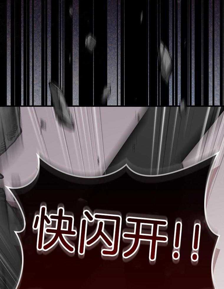 重生从童星开始第1话图