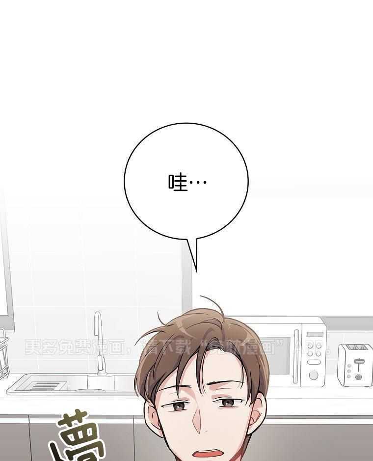 重生从童星开始第11话图