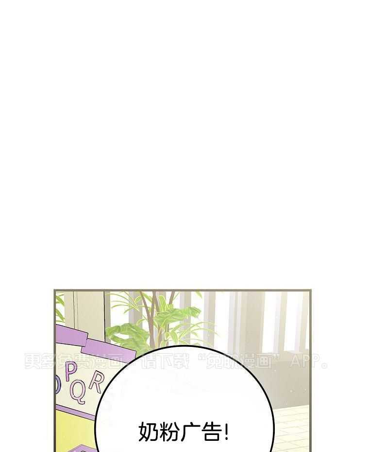 重生从童星开始第13话图