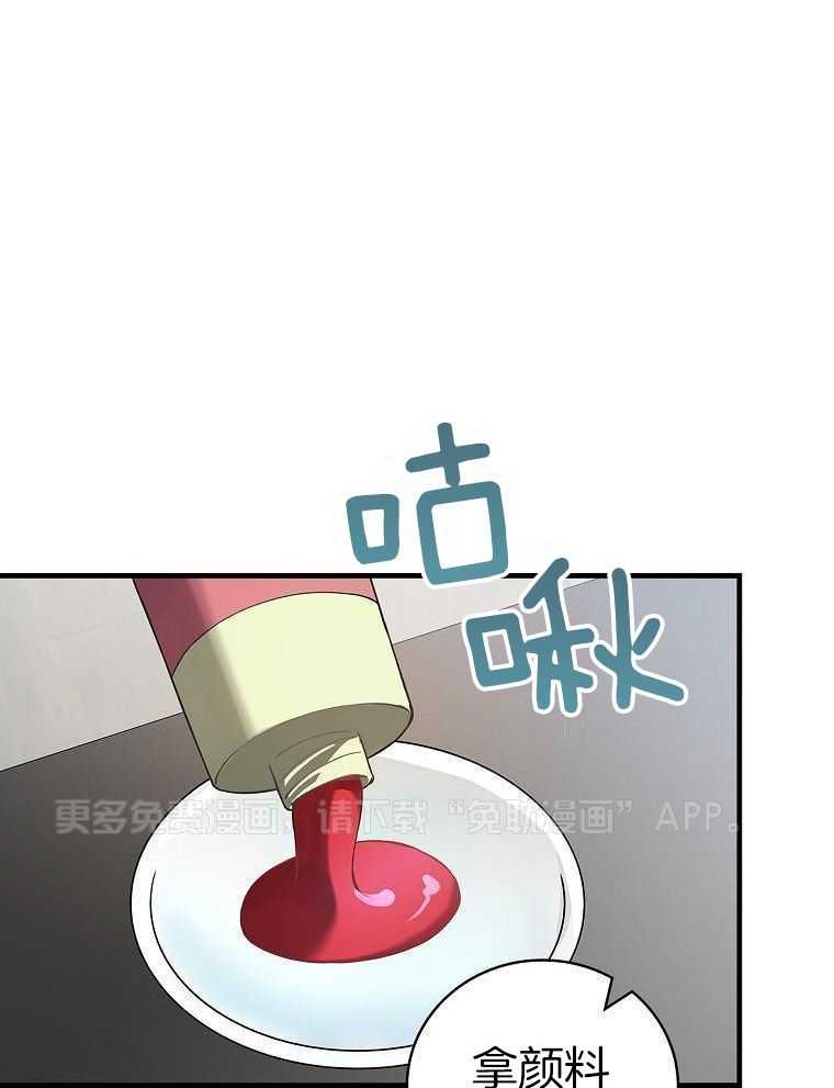 重生从童星开始第14话图