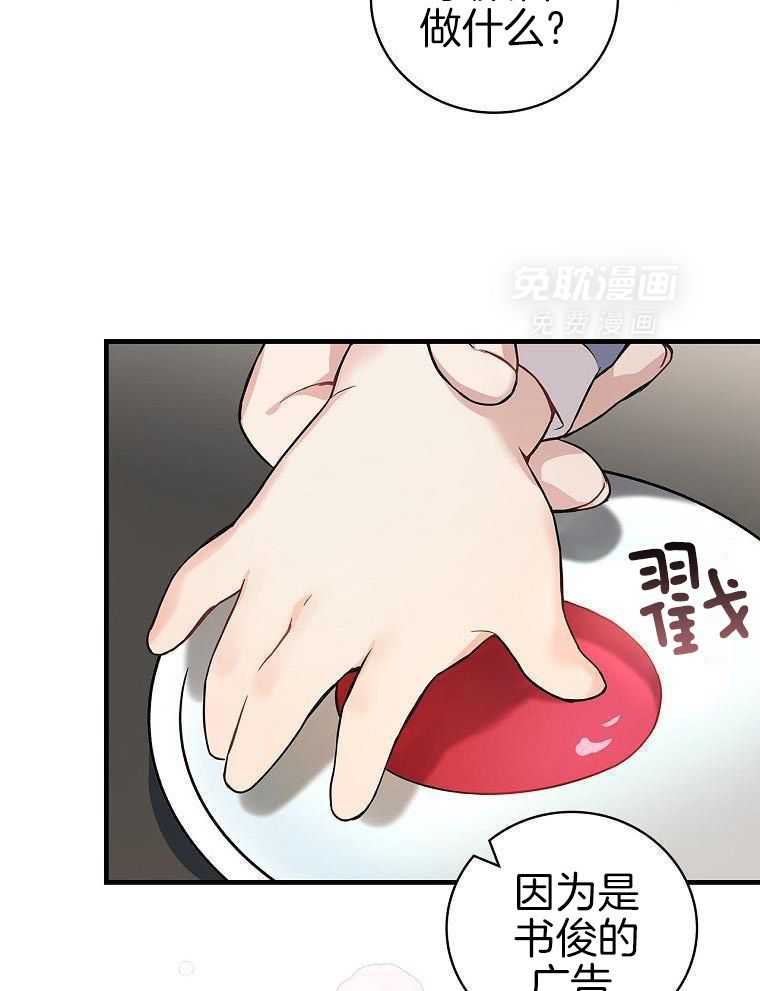 重生从童星开始第14话图