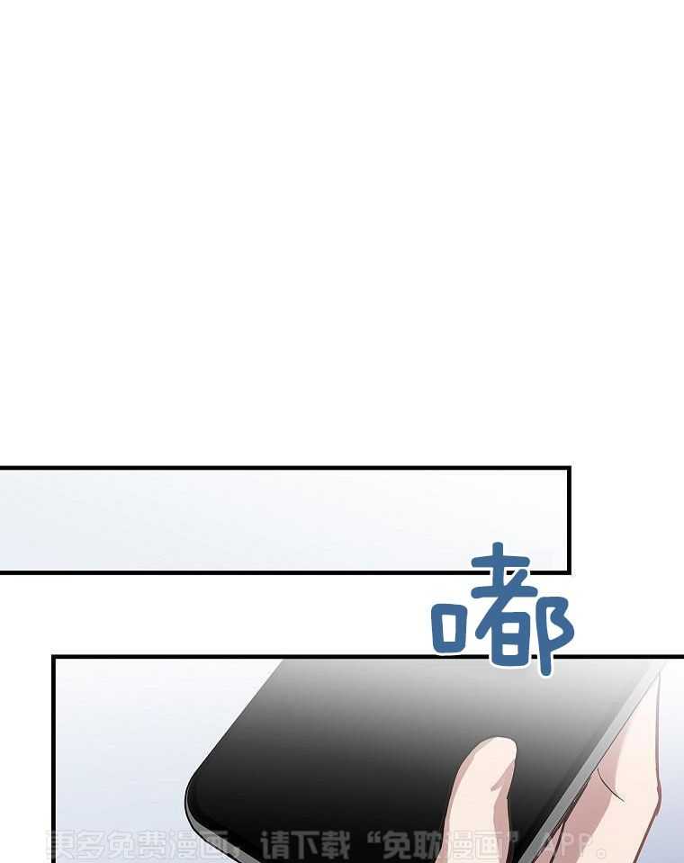 重生从童星开始第19话图