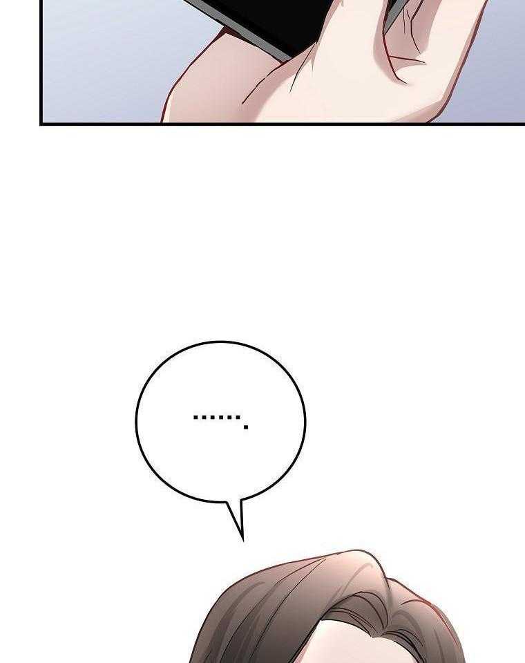 重生从童星开始第19话图