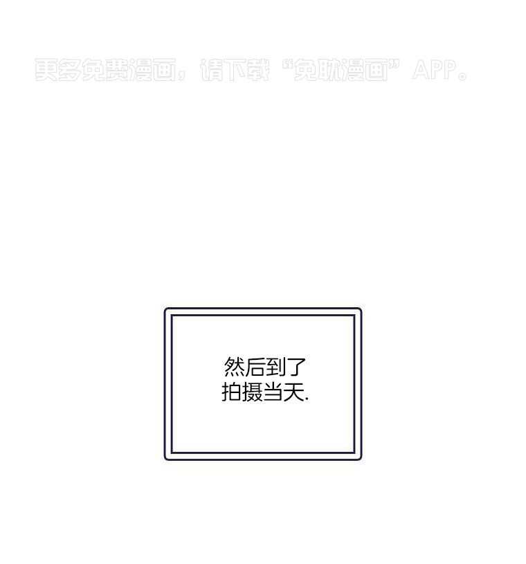 重生从童星开始第23话图