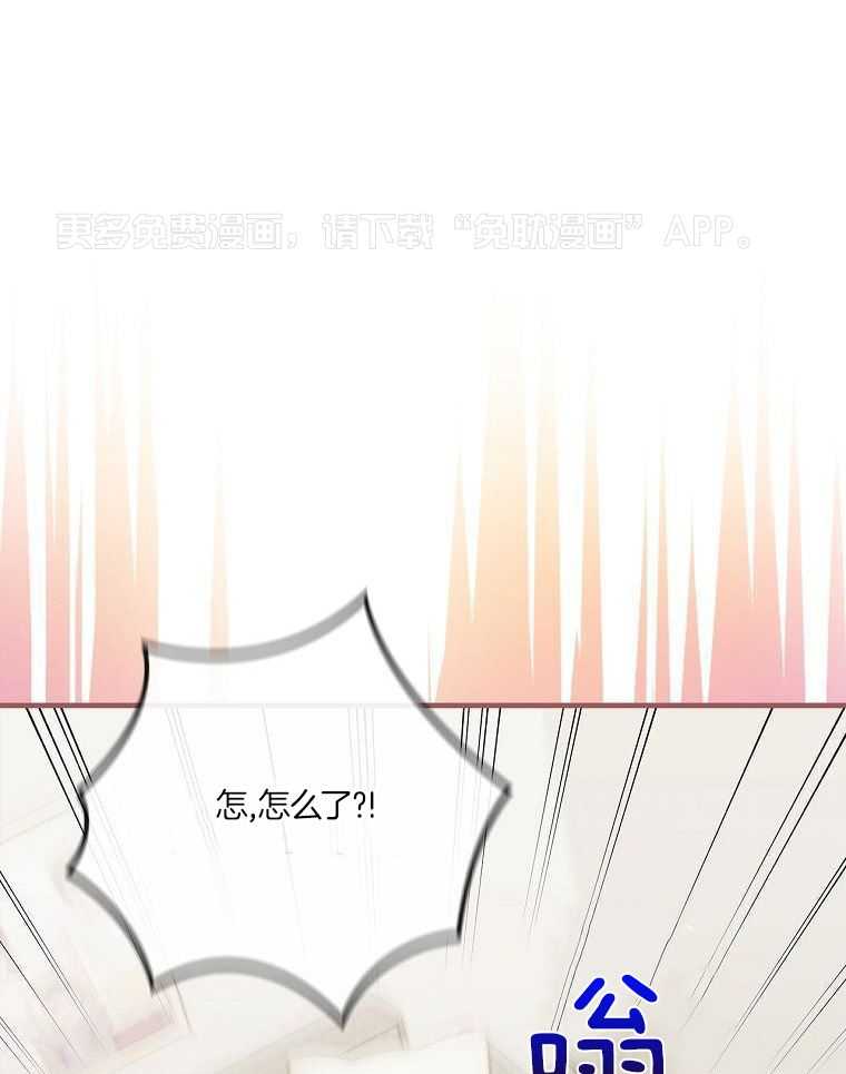 重生从童星开始第24话图