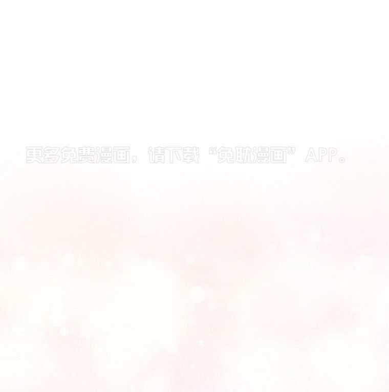 重生从童星开始第26话图