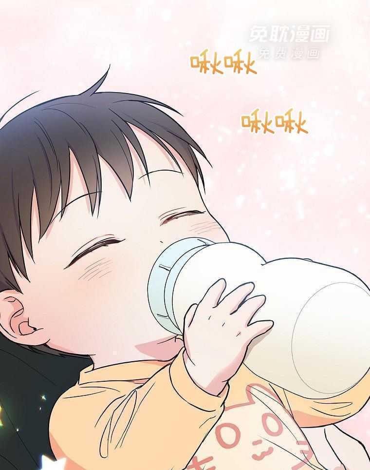 重生从童星开始第26话图