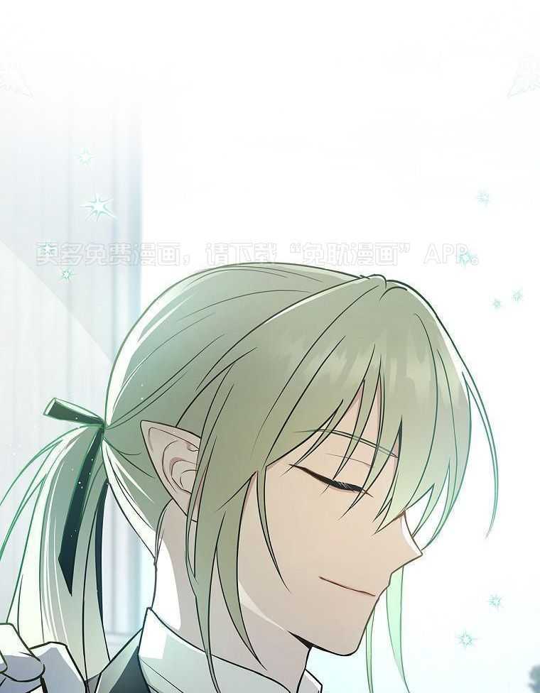 重生从童星开始第29话图