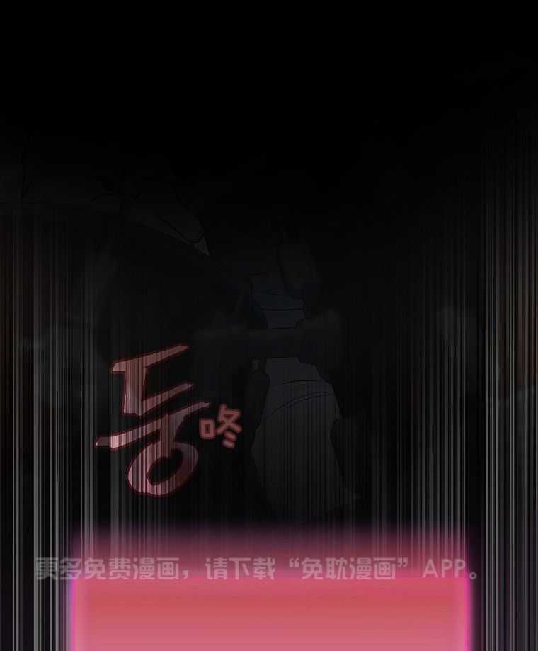 重生从童星开始第30话图