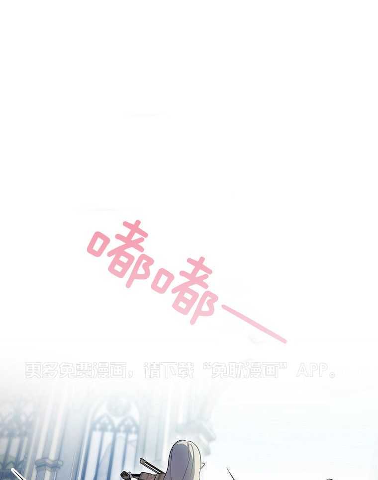 重生从童星开始第31话图