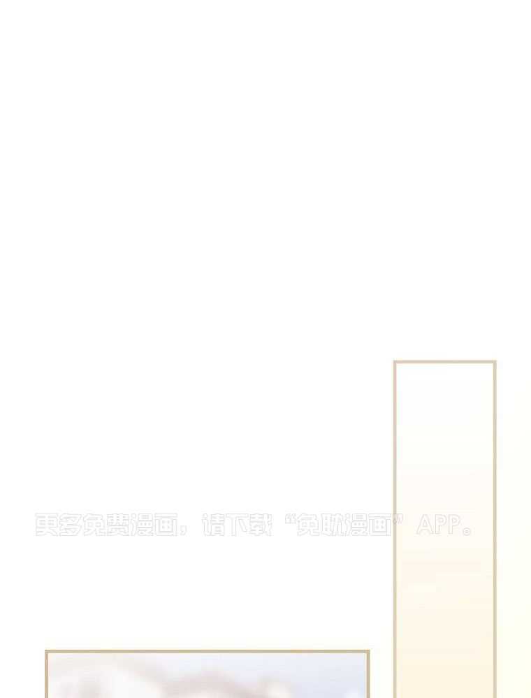 重生从童星开始第35话图