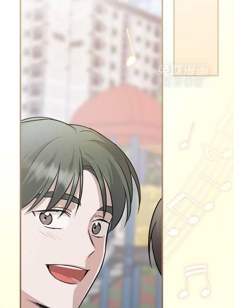 重生从童星开始第35话图