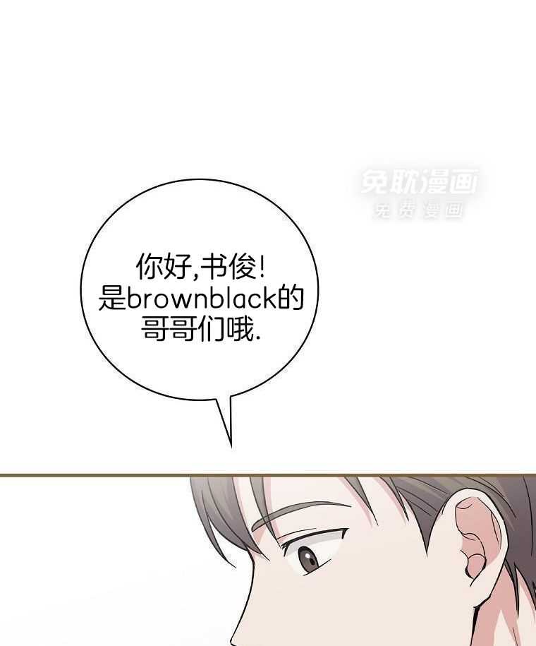 重生从童星开始第38话图