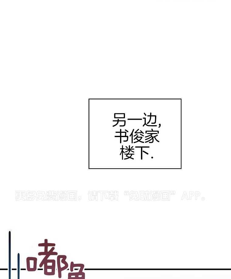 重生从童星开始第40话图