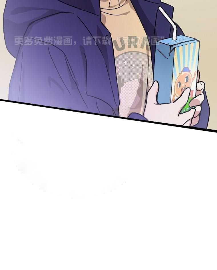 重生从童星开始第43话图