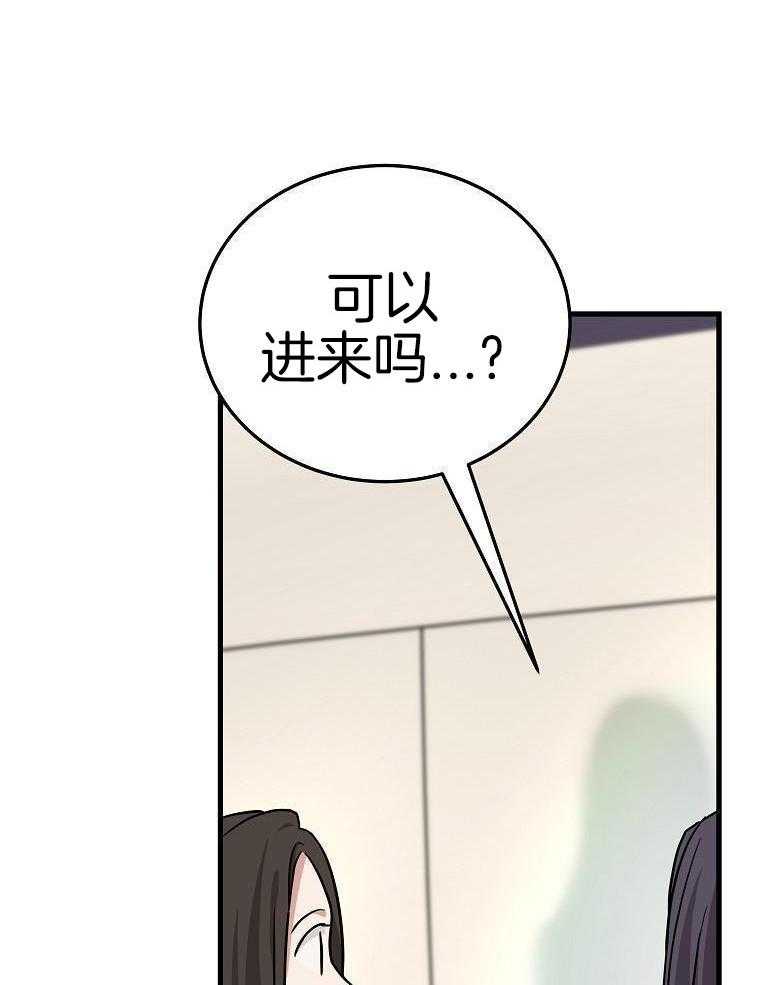 重生从童星开始第44话图