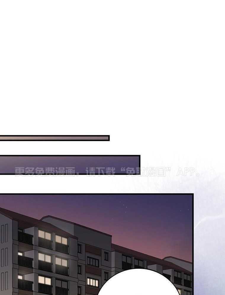 重生从童星开始第8话图