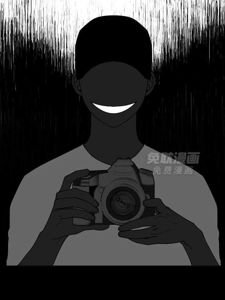 自1为是 第23话 第6页