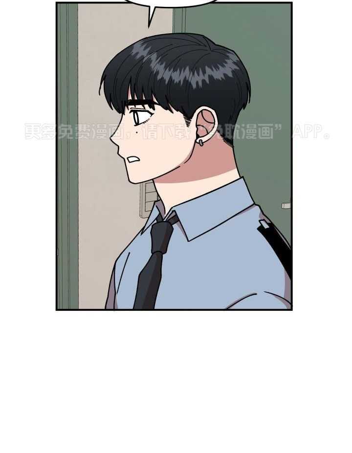 自1为是第29话图