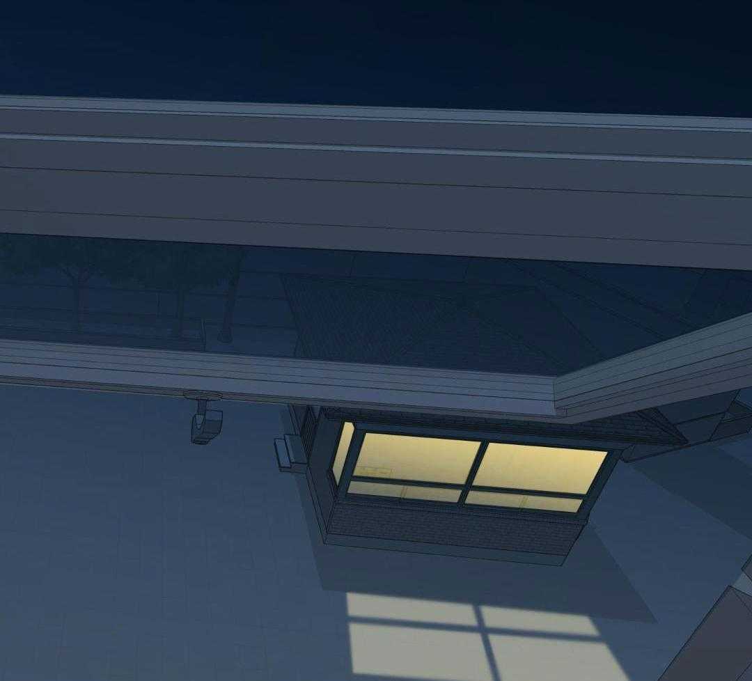 自1为是 第32话 第10页